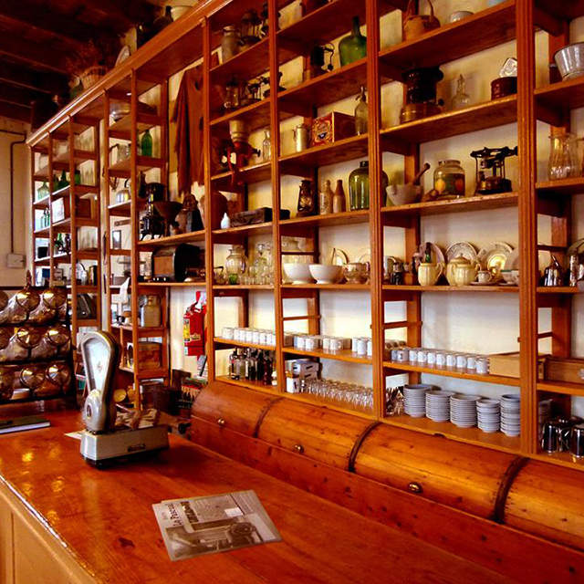 Un viaje a los almacenes de campo